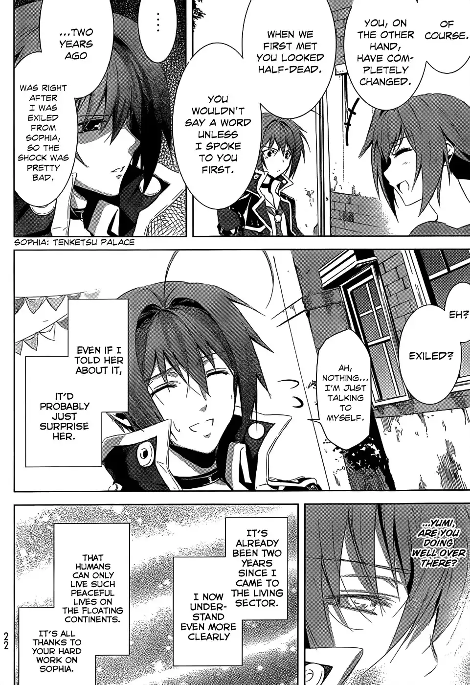 Hyouketsu Kyoukai no Eden Chapter 1 10